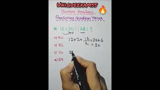 Reasoning questions tricks 🔥 reasoning shorts short ytshorts viral trending [upl. by Lanos]