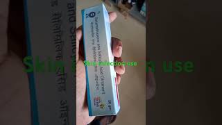 betamethasone and salicylic acid ointment [upl. by Eillor]