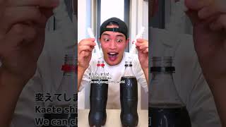 Nonomen funny video😂😂😂  Double mentos coke challenge  ダブル・メントスコーラ・チャレンジ newgenesis [upl. by Ebenezer]