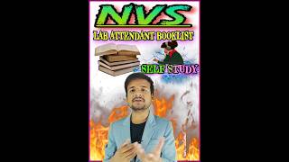 nvslabattendent navodya lab attendant self studyhow to studyNvs lab attendantbooklist nvsvacancy [upl. by Jake]