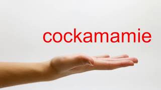 How to Pronounce cockamamie  American English [upl. by Ayam]