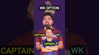 IPL 2025 KKR AUCTION STRATEGY NEW CAPTAIN 😱🔥shorts shortsfeed kkr ipl2025 [upl. by Jasper]