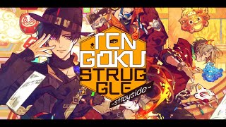 Tengoku Struggle Strayside SwitchEnglish [upl. by Redna534]