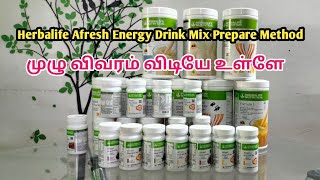 quotHow to Prepare Herbalife Afresh Energy Drink Mix  7 Flavors Benefits amp Tips for Best Resultsquot [upl. by Koehler]