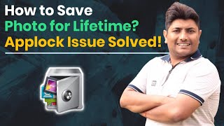 App Lock Problem  How To Save Photos For Lifetime  Dont Use Any Type Of App lock [upl. by Atilamrac]