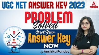 UGC NET Answer Key 2023 Update😱  UGC NET Answer Key 2023 Kaise Check Kare [upl. by Sylado]