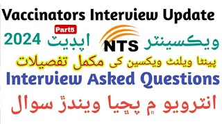 Today Vaccinator Interview Questions Pentavalent Vaccine full detailed lectire [upl. by Enaed]