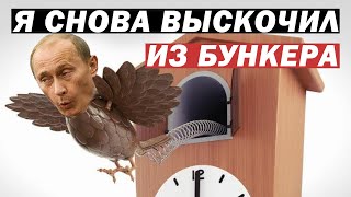 🔥 НОВОЕ ОБРАЩЕНИЕ ПРЕЗИДЕНТА 6 мая 2020 [upl. by Inasah]