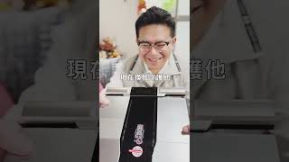 家裡也有一位這樣子的 爸爸 嗎？現在長大了，換我們用最好的來陪伴爸爸❤️ [upl. by Livvy]