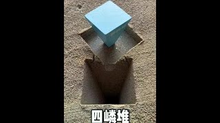 Casting a double pyramid model handmade casting production process [upl. by Nnor606]