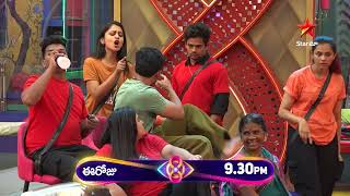 Bigg Boss Telugu 8  Day 54  Promo 2  Who will be the Next Mega Chief   Nagarjuna  Star Maa [upl. by Lehcear]