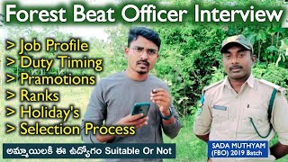 Forest Beat Officer Interview  FBO Job Profile Duty Time Ranks Promotions Holidays  Jobs Adda [upl. by O'Mahony]