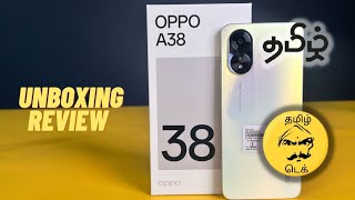 OPPO A38  Unboxing amp Review  Tamil [upl. by Milda357]