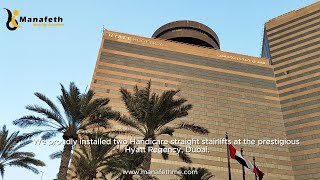 Handicare Stairlift Installation at Hyatt Regency Dubai  Manafeth Mobility Solutions [upl. by Audley]