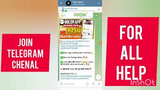 corona app withdrawal problem  corona earning app  real or fake  waiting problem  new update [upl. by Baldwin]