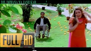 Dil Diwana Na Jane Kab  Daag The Fire 1080p HD Song [upl. by Dietsche771]