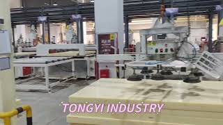 Visiting factory of TONOGYI INDUSTRY [upl. by Cyndy]