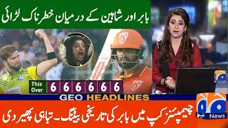 Babar Azam amp Shaheen Afridi Fight in Champion Cup 2024  Babar Azam Champion Cup Batting 2024 [upl. by Annor398]