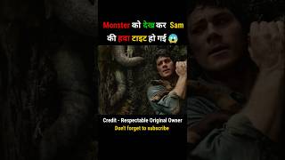 Love and monster movie explained hindi 😱 shorts movieexplainedinhindi [upl. by Assetniuq]