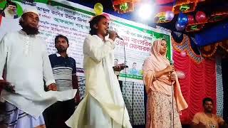 খাদিজা ভান্ডারীর নতুন গান 2024  Khadija bhandari r New song  Tumare Na dekhle radar [upl. by Rand847]