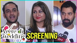 Shabbir Ahluwalia Vikas Gupta Urvashi Dholakia EXCITED To Watch Veere Di Wedding [upl. by Eiuqnimod]