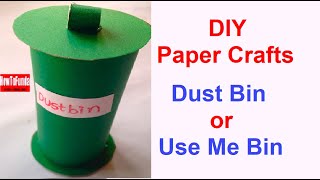 creative mini dustbin making tutorial at home  school easy  clean India initiative  exhibition [upl. by Nomyar114]