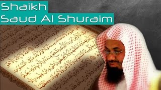 Melodious Recitation of Ayatul Kursi آية الكرسي  Shaikh Saud Ash Shuraim [upl. by Arondel]