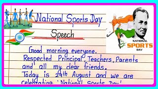 National Sports Day speech in english  Speech On National Sports Day  short speech on sports day [upl. by Atteuqram]