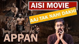 Appan Movie Review In Hindi By Update One [upl. by Darahs]