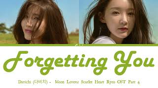 DAVICHI 다비치  Forgetting You Moon Lovers Scarlet Heart Ryeo OST Part 4 Lyrics HanRomEng [upl. by Yhtac372]