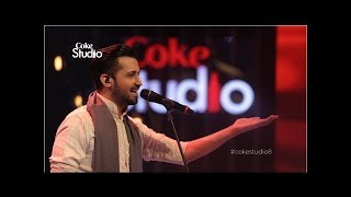 Tajdar e Haram  Atif Aslam  Coke Studio [upl. by Teyut]