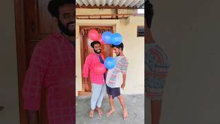 Right Or Left With Pop Balloon challenge shorts [upl. by Breskin]