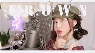 TXT  CROWN어느날 머리에서 뿔이 자랐다 커버 by 소민Somin [upl. by Leuqcar]