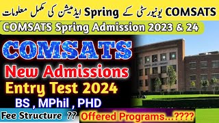 Comsats university lahore Islambadvehariattockshiwal campus spring admissions are open 202324 [upl. by Cerracchio]