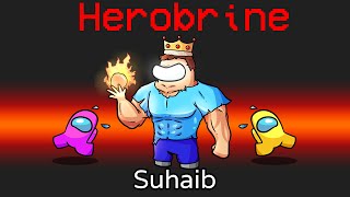 امونق اس بس انا هيرو براين😱 التحكم في اي شخص  Among Us Herobrine [upl. by Nnahsal757]