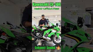 Kawasaki Ninja zx10r ✨ 2025 Edition🏍️ Updated Features❤️ytviral automobile zx10r happydiwali yt [upl. by Noislla]