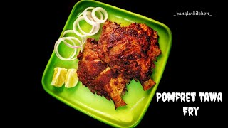 Pomfret Tawa Fry  Spicy Masala Pomfret  BANGLAR KITCHEN [upl. by Aivatnuhs]