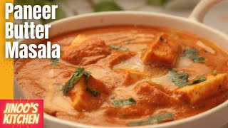 Paneer Butter Masala recipe  Paneer Makhani  Paneer Recipes  paneer masala gravy [upl. by Currey323]