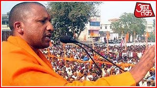 MP Yogi Adityanath Passes Communal Statement Before UP Elections [upl. by Conrado]