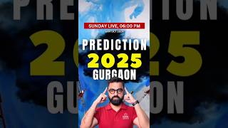 PREDICTION 2025  LIVE TODAY 6 PM LIVE Property RealEstate Investment Business Prediction2025￼ [upl. by Snider85]