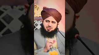 ،peer Ajmal Raza Qadri Mdsahab moradabadi [upl. by Nnyla]