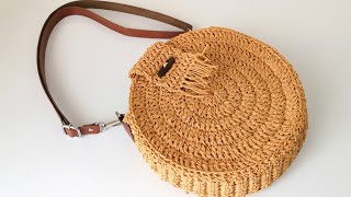 Kağıt İple Makaron Çanta Yapımı  Circle Crochet Bag Eng Subt [upl. by Zachery985]