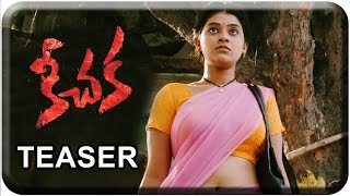 Keechaka Movie Trailer  Jwala Koti  Raghu Babu  Latest Trailer 2015  Sri Balaji Video [upl. by Imac387]