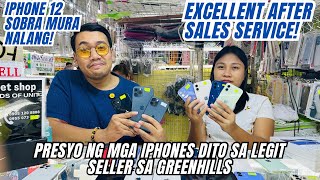 IPHONE PRICE UPDATE DITO SA GREENHILLS IPHONE 1212PRO 12 PRO MAX XR111314 FEB 2024 UPDATE [upl. by Mable]