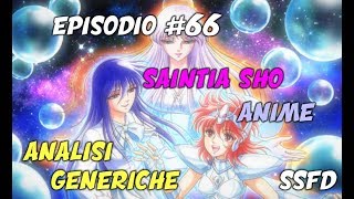 Analisi generiche  Saintia Sho Anime commenti finali [upl. by Otiv]