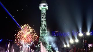 LAST UNDER THE STARS FIREWORKS SHOW KINGS ISLAND SEPTEMBER 1ST 2024 [upl. by Ethyl]