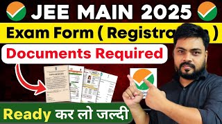 Documents required for jee mains counselling 202425  jee mains form filling 2025  JEE FORM FILLUP [upl. by Keese]