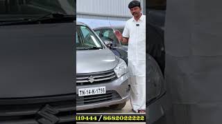 Celerio zxi 2017 model Thirumalaicars coimbatore ganapathi 98 94 11 94 44 [upl. by Tiffa]