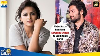 Ali Fazal And Tigmanshu Dhulias Candid Discussion On Milan Talkies [upl. by Wilda]