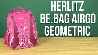 Распаковка Herlitz BeBag Airgo Geometric 50008209 [upl. by Whitney]